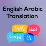 Arabic to English Legal Translation in UAE