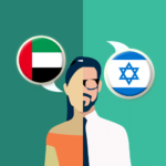 Hebrew Certified Translation in Dubai