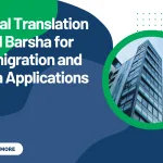Legal Translation in Al Barsha for Immigration and Visa Applications