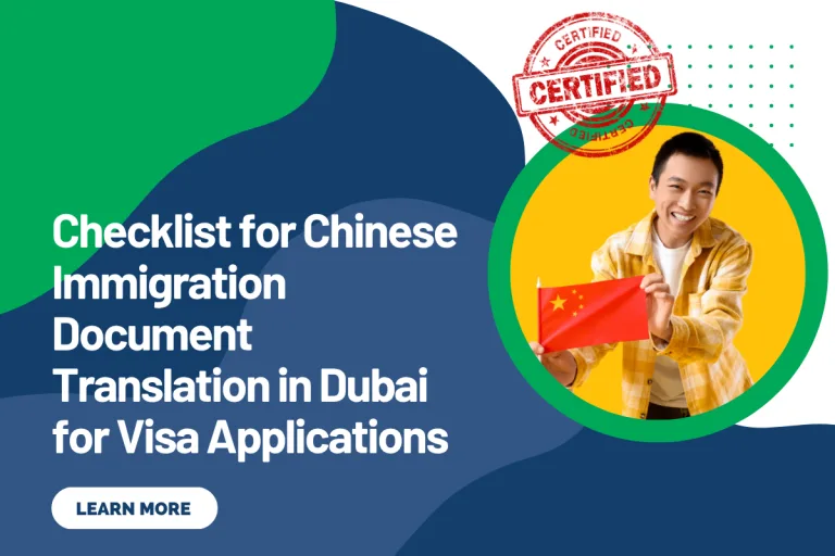 Checklist for Chinese Immigration Document Translation in Dubai for Visa Applications