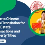 Guide to Chinese Legal Translation for Real Estate Transactions and Property Titles