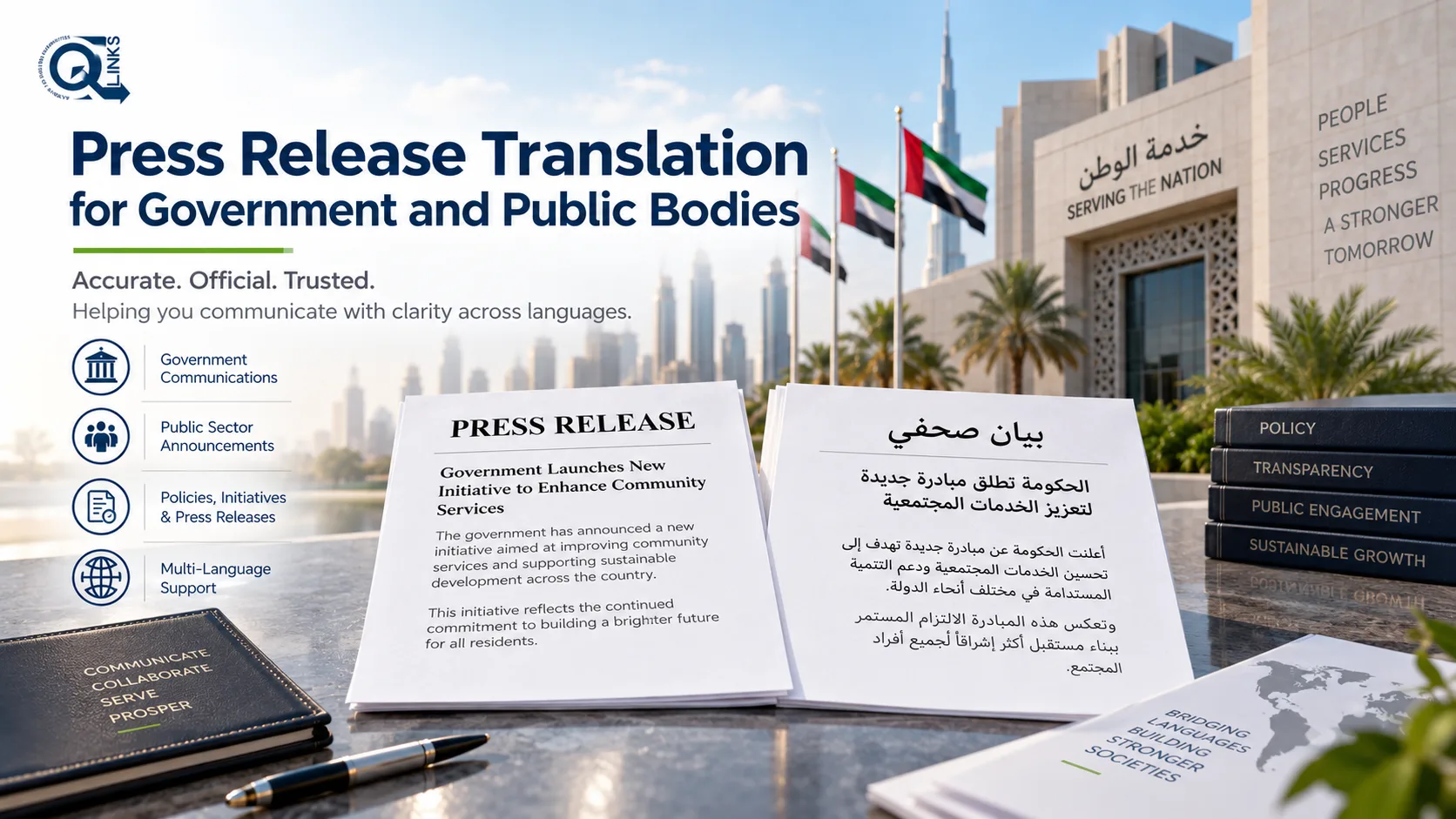 Arabic to English Press Release Translation