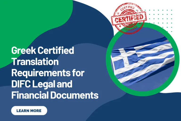 Greek Certified Translation Requirements for DIFC Legal and Financial Documents
