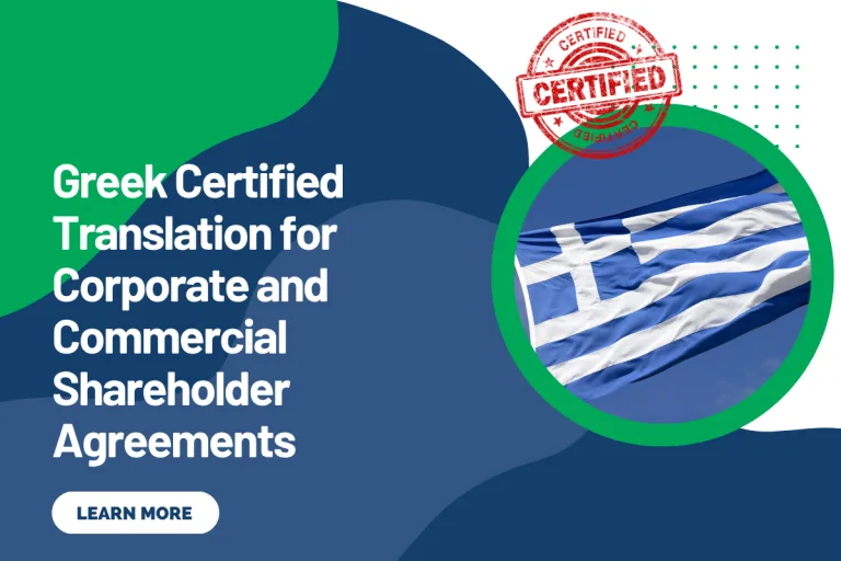 Greek Certified Translation for Corporate and Commercial Shareholder Agreements