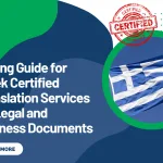 Pricing Guide for Greek Certified Translation Services for Legal and Business Documents