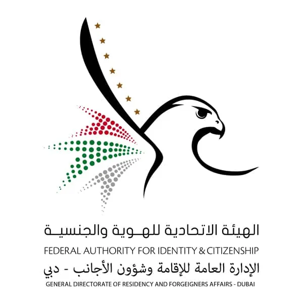 UAE Land Department logo